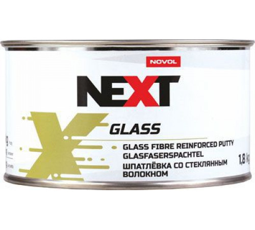 Шпатлевка NOVOL NEXT GLASS с длинным стекловолокном (1,8 кг)