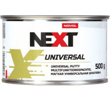 Шпатлевка NOVOL NEXT UNIVERSAL  (0,5 кг)