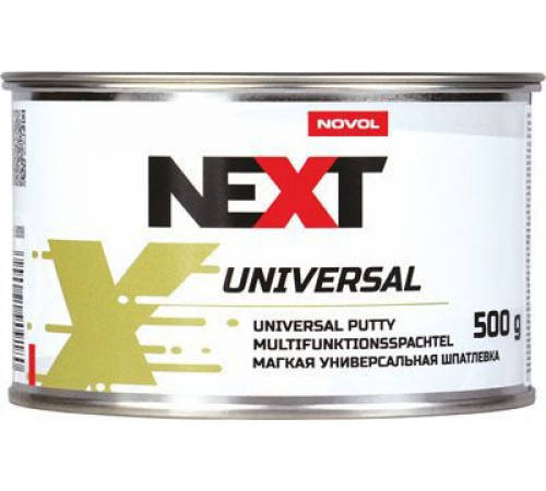 Шпатлевка NOVOL NEXT UNIVERSAL  (0,5 кг)