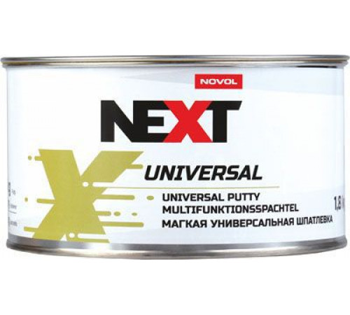 Шпатлевка NOVOL NEXT UNIVERSAL  (1,8 кг)