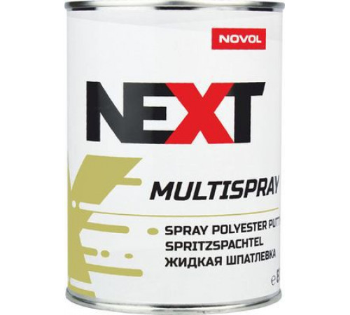 Шпатлевка NOVOL NEXT MULTISPRAY  (0,80+0,08 л) Жидкая