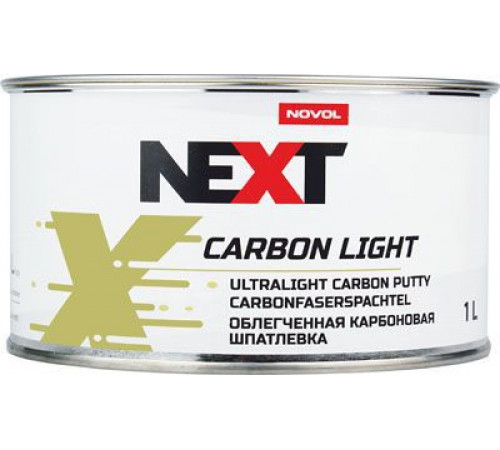 Шпатлевка NOVOL NEXT CARBON LIGHT  (1,0 л) облегченная