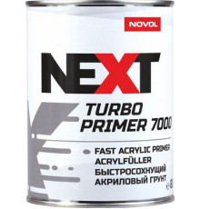 Грунт акриловый NOVOL NEXT TURBO 7000 БЫСТРОСОХНУЩИЙ 4+1, ММ, (Белый) 0,8+ отв. H7900 0,2л