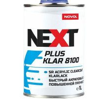 Лак акриловый NOVOL NEXT PLUS KLAR 8100 бесцветный SR 2+1 (1,0 л)+ отв. 8000/8100 0,5 л