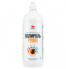 Паста полировальная Р2000 1000г флакон ВМП АВТО