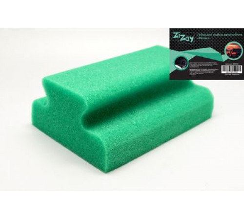 Губка для мойки автомобиля "РЕЛЬС" ZIZAY 165x130x80