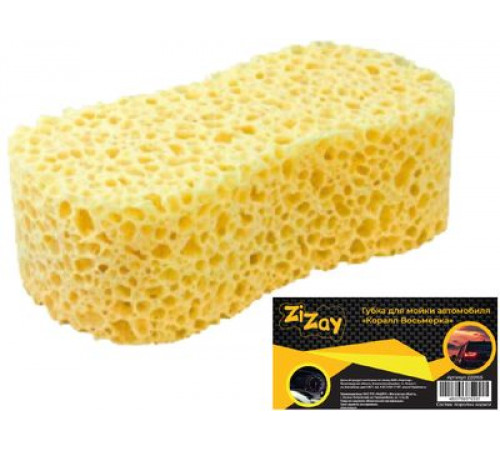 Губка для мойки автомобиля "Коралл Восьмерка" ZIZAY 220x110x45