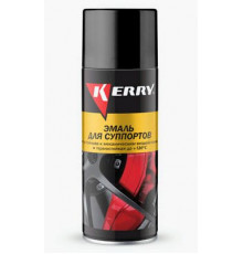 Краска для суппортов синяя 520мл аэрозоль KERRY @