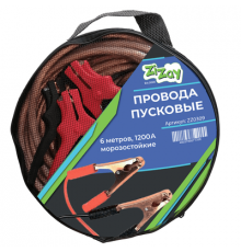 Стартовые провода ZIZAY 1200 Ампер 6м в сумке