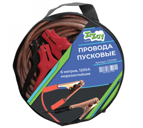Стартовые провода ZIZAY 1200 Ампер 6м в сумке