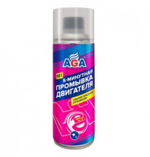 Промывка двигателя 5-минутная 335 мл. AGA