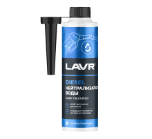 Нейтрализатор воды присадка в дизельное топливо LAVR 310 мл