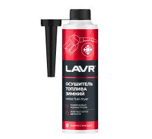 Осушитель топлива зимний LAVR 310 мл