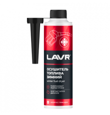 Осушитель топлива зимний LAVR 310 мл