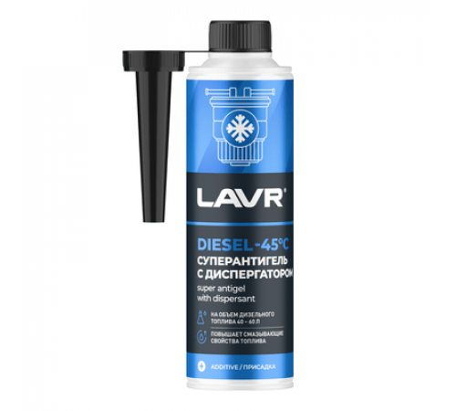 Антигель с диспергатором 1:200 LAVR 310 мл
