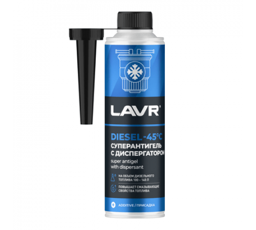 Антигель с диспергатором 1:400 LAVR 310 мл