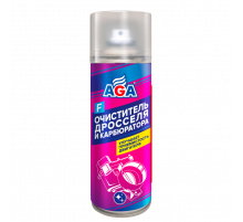 Очиститель карбюратора и дроссельной заслонки (аэрозоль) AGA 520 мл ~