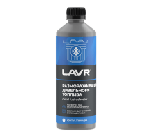 Размораживатель дизельного топлива LAVR 500 мл