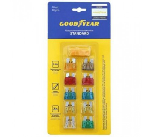 Предохранители Норма Uni Goodyear с пинцетом (5А,7,5А,10А,15А,20А,30А) 10шт
