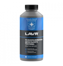 Размораживатель дизельного топлива LAVR 1л