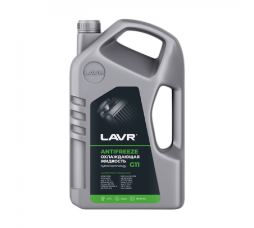 Антифриз G11 готовый к применению LAVR  5 кг цвет зеленый ЧЗ