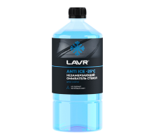 Очиститель стекол зимний -25°С,1 л LAVR ~