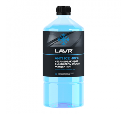 Очиститель стекол зимний -80°С (концентрат) 1 л LAVR ~