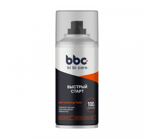 Быстрый старт 210 мл bi bi care