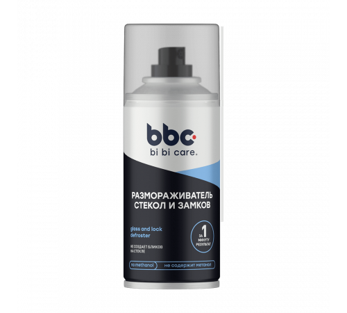 Размораживатель стекол и замков аэрозоль 210 мл bi bi care ~
