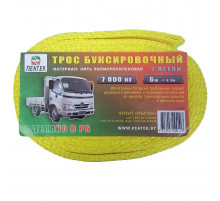 Трос буксировочный 7 т. лента 2 петли Беларусь