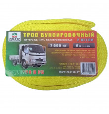 Трос буксировочный 7 т. лента 2 петли Беларусь
