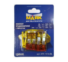 Предохранители Норма Uni плоские МАЯК АВТО с пинцетом