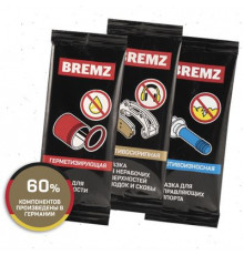 Набор смазок для тормозной системы BREMZ ВМП АВТО ЧЗ