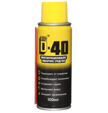Жидкий ключ BD-40 100ml аэрозоль ЧЗ