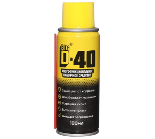 Жидкий ключ BD-40 100ml аэрозоль ЧЗ