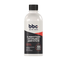 Промывка двигателя 5-минутная 280 мл bi bi care