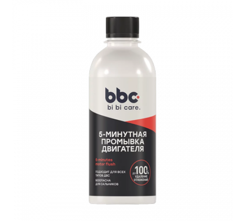 Промывка двигателя 5-минутная 280 мл bi bi care
