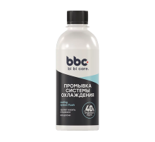 Промывка системы охлаждения 280 мл bi bi care