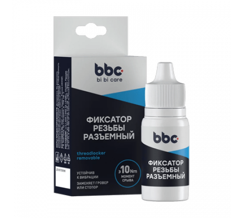 Фиксатор резьбы разъемный 6 мл bi bi care