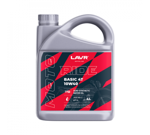 Масло моторное RIDE BASIC 4T 10W40 SL 4л. LAVR MOTO ЧЗ