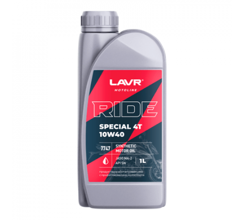 Масло моторное RIDE SPECIAL 4Т 10W40 SN 1л. LAVR MOTO ЧЗ
