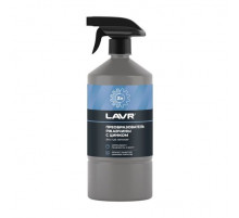 Преобразователь ржавчины с цинком триггер 1 л LAVR