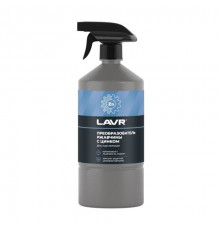 Преобразователь ржавчины с цинком триггер 1 л LAVR