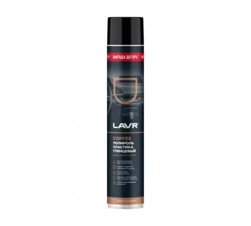 Полироль пластика глянцевый Coffee 1 л. LAVR