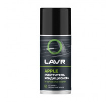 Очиститель кондиционера APPLE 210 мл. LAVR