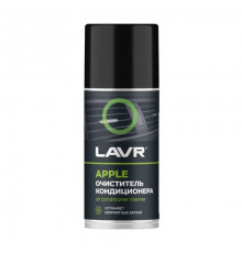 Очиститель кондиционера APPLE 210 мл. LAVR