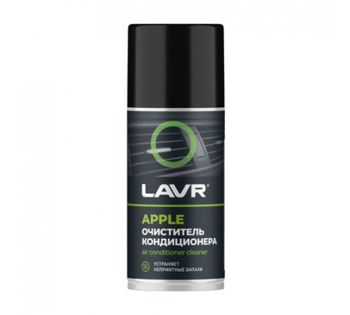 Очиститель кондиционера APPLE 210 мл. LAVR