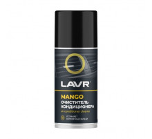 Очиститель кондиционера MANGO 210 мл. LAVR