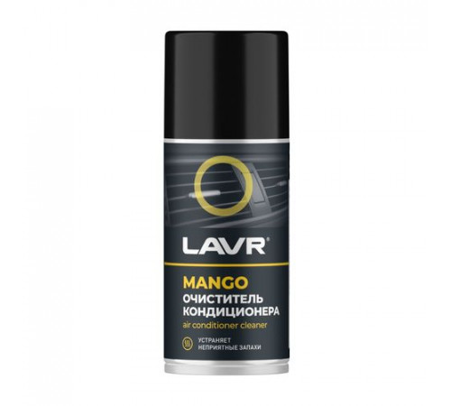Очиститель кондиционера MANGO 210 мл. LAVR
