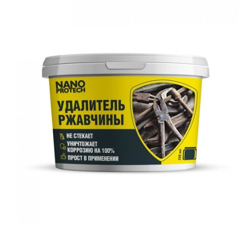 Удалитель ржавчины NANOPROTECH 500 мл